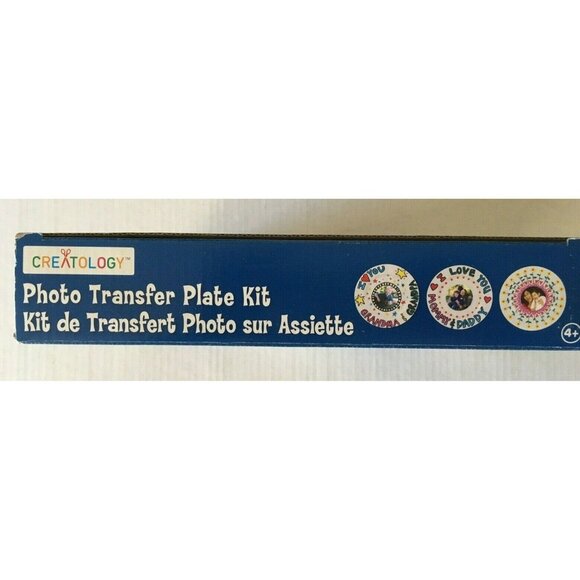 NIB Creatology Photo Transfer Plate Kit Michaels Decorative Only 4+ 9" - Picture 3 of 3